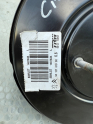 Oto Çıkma Parça / Citroen / C3 / Fren / Westinghouse / Çıkma Parça 
