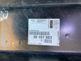 Oto Çıkma Parça / Opel / Astra / Kaporta & Karoser / Arka Panel / Sıfır Parça 
