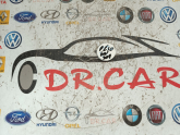Oto Çıkma Parça / Peugeot / 301 / Tampon / Çeki Demir Kapağı / Çıkma Parça 