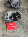 Oto Çıkma Parça / Opel / Corsa / Şanzıman / Şanzıman Komple / Çıkma Parça 