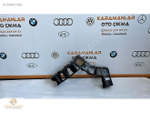 Oto Çıkma Parça / Volkswagen / Tiguan / Koltuk & Döşeme / İç Trim / Sıfır Parça 