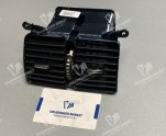 Oto Çıkma Parça / Volkswagen / Passat / Koltuk & Döşeme / Orta Konsol / Sıfır Parça 