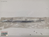 Oto Çıkma Parça / Toyota / Corolla / Tampon / Izgara Çıtası / Sıfır Parça 