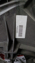 Oto Çıkma Parça / Volvo / XC90 / Fan / Fan Motoru / Çıkma Parça 