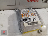 Oto Çıkma Parça / Toyota / Auris / Beyin / Motor Beyni / Çıkma Parça 