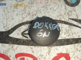 Oto Çıkma Parça / Dacia / Lodgy / Tampon / Çeki Demir Kapağı / Çıkma Parça 