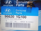 Oto Çıkma Parça / Hyundai / Accent / Elektrik / Korna / Sıfır Parça 