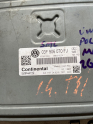 Oto Çıkma Parça / Ford / F / Beyin / Motor Beyni / Çıkma Parça 