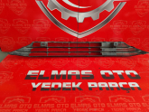 Oto Çıkma Parça / Mitsubishi / Space Star / Tampon / Tampon Izgarası / Çıkma Parça 