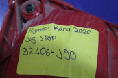 Oto Çıkma Parça / Hyundai / Kona / Far & Stop / Sağ Arka Stop / Çıkma Parça 