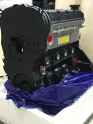 Oto Çıkma Parça / Chevrolet / Rezzo / Motor / Motor (komple) / Sıfır Parça 