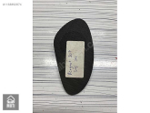 Oto Çıkma Parça / Peugeot / 307 / Far & Stop / Sol Ön Far / Çıkma Parça 