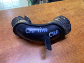 CHEVROLET CAPTİVA TURBO BORU DİRSEK ÇIKMA 22744180 CANCAN OPEL