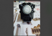 Oto Çıkma Parça / Mitsubishi / L200 / Far & Stop / Far Motoru / Sıfır Parça 
