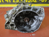 Oto Çıkma Parça / Renault / Clio / Şanzıman / Şanzıman Komple / Çıkma Parça 