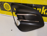 Oto Çıkma Parça / Renault / Clio / Tampon / Sis Farı Çerçevesi / Çıkma Parça 
