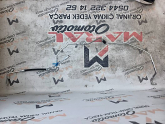 Oto Çıkma Parça / Seat / Ibiza / Klima / Klima Borusu / Çıkma Parça 