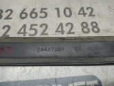 Oto Çıkma Parça / Opel / Corsa / Kaporta & Karoser / Kapı Çıtası / Çıkma Parça 