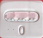 Oto Çıkma Parça / Nissan / Qashqai / Elektrik / Tavan Lambası / Çıkma Parça 