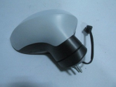 Oto Çıkma Parça / Seat / Leon / Kaporta & Karoser / Basamak / Çıkma Parça 