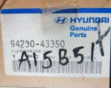 Oto Çıkma Parça / Hyundai / H100 / Göğüslük & Torpido / Gösterge Saati / Sıfır Parça 