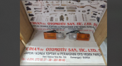 NİSSAN PICK UP D21 Sağ Tampon Sinyali 1989 1995 *Adet Fiyatı*