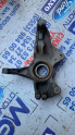 Oto Çıkma Parça / Ford / Focus / Alt Takım / Aks / Çıkma Parça 