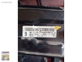 Oto Çıkma Parça / Skoda / Fabia / Koltuk & Döşeme / Pedal / Çıkma Parça 