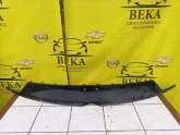 Oto Çıkma Parça / Opel / Crossland X / Tampon / Izgara Çıtası / Çıkma Parça 