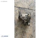 Oto Çıkma Parça / Volkswagen / Polo / Şanzıman / Şanzıman Komple / Çıkma Parça 