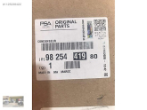 Oto Çıkma Parça / Opel / Corsa / Radyatör / Klima Radyatörü / Sıfır Parça 