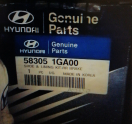 Oto Çıkma Parça / Hyundai / Accent / Fren / Fren Balatası / Sıfır Parça 