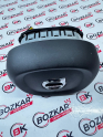 Oto Çıkma Parça / Volvo / XC90 / Airbag / Airbag Beyni / Sıfır Parça 