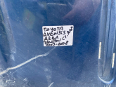 Oto Çıkma Parça / Peugeot / 2008 / Tampon / Arka Tampon / Çıkma Parça 
