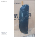Oto Çıkma Parça / Nissan / Qashqai / Tampon / Alt Muhafaza / Çıkma Parça 