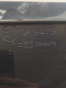 Oto Çıkma Parça / Ford / Focus / Ayna / Sağ Dış Ayna / Çıkma Parça 