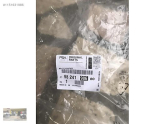 Oto Çıkma Parça / Opel / Corsa / Radyatör / Yedek Su Deposu / Sıfır Parça 