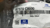 Oto Çıkma Parça / Hyundai / i20 / Kaporta & Karoser / Arka Çamurluk / Sıfır Parça 