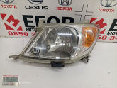 Oto Çıkma Parça / Toyota / Hilux / Far & Stop / Sol Ön Far / Çıkma Parça 