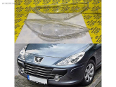 PEUGEOT 307 FAR CAMI SAĞ - SOL / 2007-2013