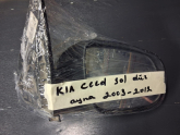 Oto Çıkma Parça / Kia / Ceed / Ayna / Sol Dış Ayna / Çıkma Parça 