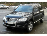 Oto Çıkma Parça / Volkswagen / Touareg / Far & Stop / Far Camı / Sıfır Parça 