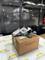 Oto Çıkma Parça / Skoda / Octavia / Oto Cam / Silecek Motoru / Sıfır Parça 
