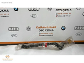Oto Çıkma Parça / Honda / Civic / Koltuk & Döşeme / İç Trim / Sıfır Parça 
