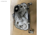 Oto Çıkma Parça / Ford / Focus / Oto Cam / Cam Krikosu / Çıkma Parça 