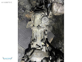 Oto Çıkma Parça / Daihatsu / Terios / Şanzıman / Şanzıman Komple / Çıkma Parça 