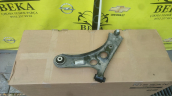 Oto Çıkma Parça / Opel / Corsa / Alt Takım / Salıncak / Çıkma Parça 