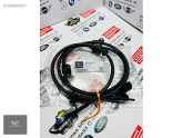 Oto Çıkma Parça / Mercedes / C Serisi / Elektrik / Fıskiye Motoru / Sıfır Parça 