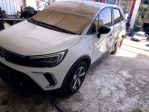 Oto Çıkma Parça / Opel / Crossland X / Tampon / Tampon Izgara Çıtası / Çıkma Parça 