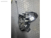 Oto Çıkma Parça / Land Rover / Range Rover / Kaporta & Karoser / Kapı Kilidi / Çıkma Parça 